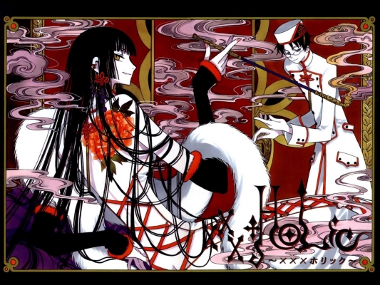 xxxHolic
xxxHolic