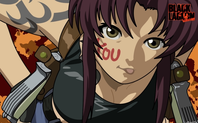 Black Lagoon
Black Lagoon