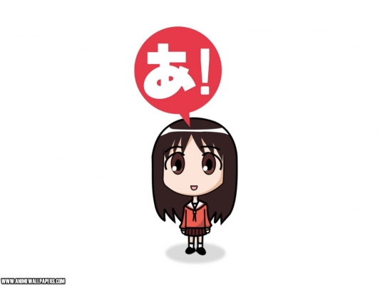 Azumanga Daioh
Azumanga Daioh