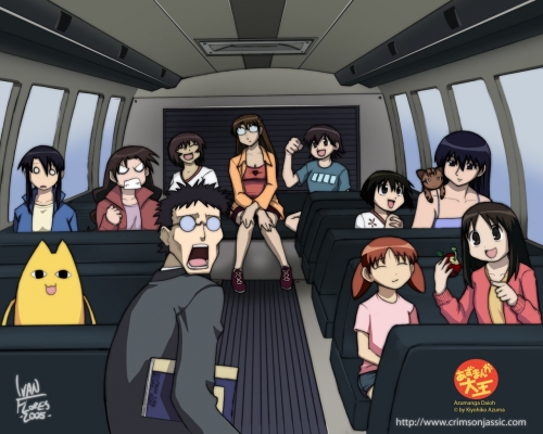 Azumanga Daioh
Azumanga Daioh