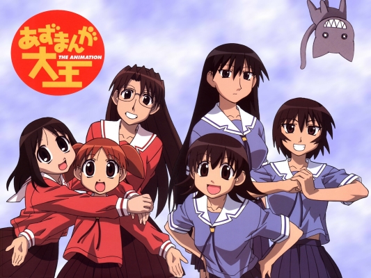 Azumanga Daioh
Azumanga Daioh