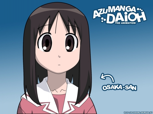 Azumanga Daioh
Azumanga Daioh