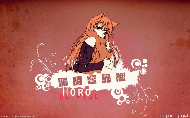 Spice & Wolf
Spice & Wolf