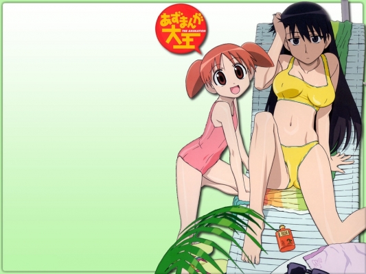 Azumanga Daioh
Azumanga Daioh