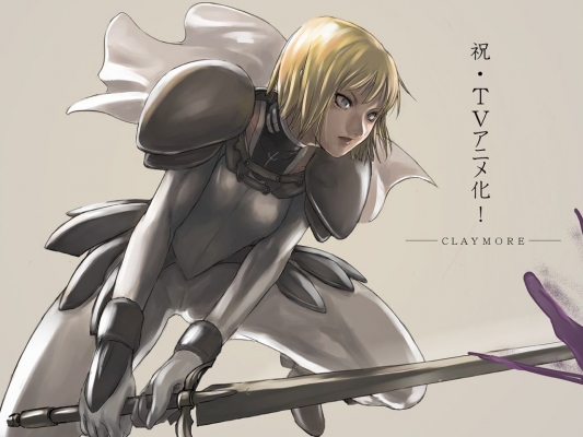 Claymore
Claymore