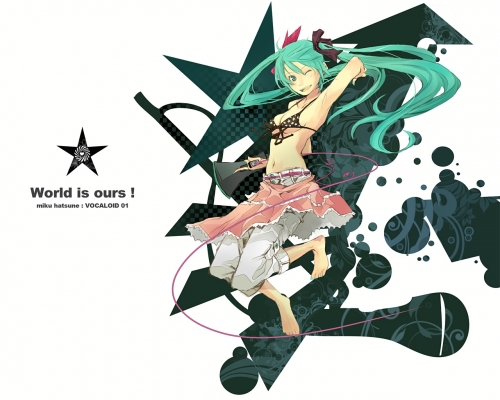 Vocaloid
Vocaloid