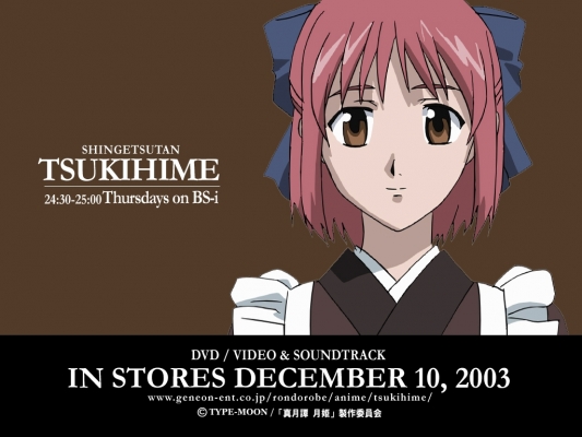 Tsukihime
Tsukihime