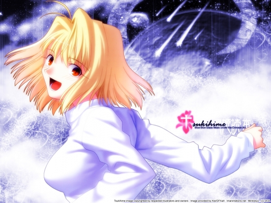 Tsukihime
Tsukihime