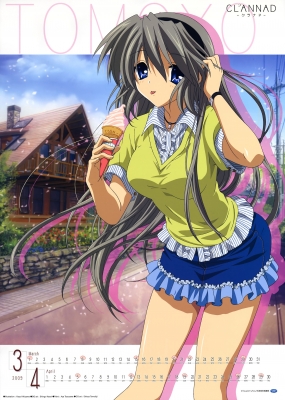 Clannad 2009 Calendar -
Clannad 2009 Calendar -