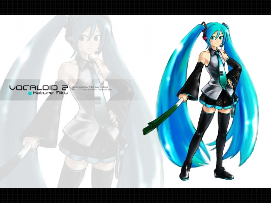 Vocaloid
Vocaloid