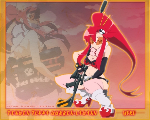 Tengen Toppa Gurren-Lagann
Tengen Toppa Gurren-Lagann