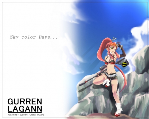 Tengen Toppa Gurren-Lagann
Tengen Toppa Gurren-Lagann