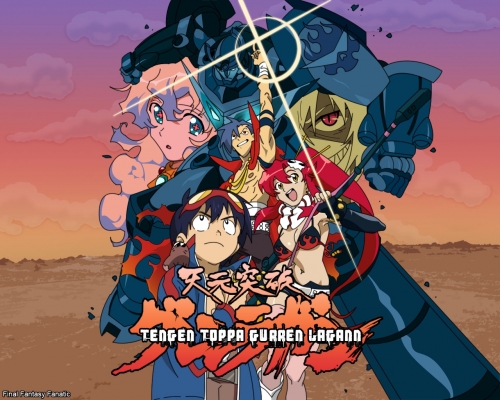 Tengen Toppa Gurren-Lagann
Tengen Toppa Gurren-Lagann