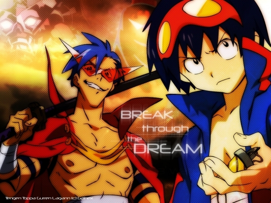 Tengen Toppa Gurren-Lagann
Tengen Toppa Gurren-Lagann