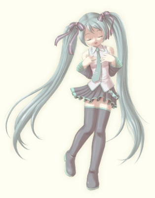 Vocaloid
Vocaloid