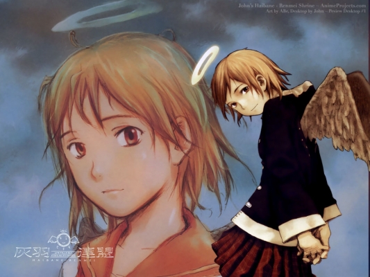 Haibane Renmei
Haibane Renmei