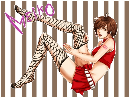 Vocaloid
Meiko
Vocaloid