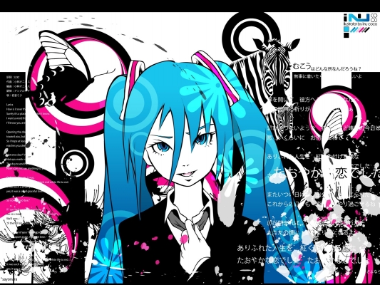 Vocaloid
Vocaloid