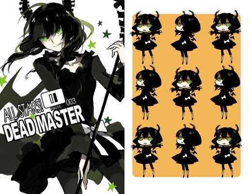 Black Rock Shooter
Black Rock Shooter