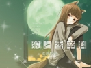 Spice & Wolf
Spice & Wolf