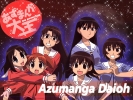 Azumanga Daioh
Azumanga Daioh