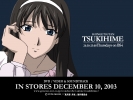 Tsukihime
Tsukihime