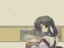 Utawareru Mono
Utawareru Mono