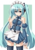 Vocaloid
Vocaloid