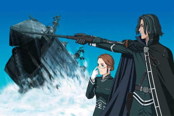 
last exile