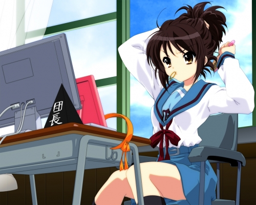 
Melancholy of Haruhi Suzumiya