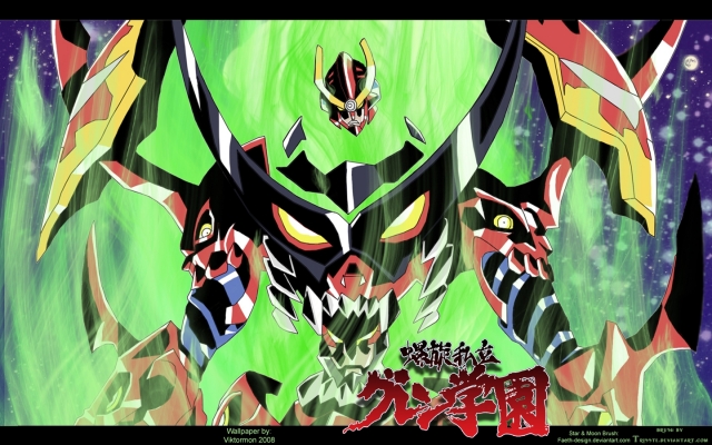 Tengen-Toppa-Gurren-Lagann_1440x900_78536
Tengen-Toppa-Gurren-Lagann