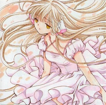 hobits
  chobits