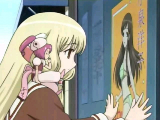 hobits
 chobits