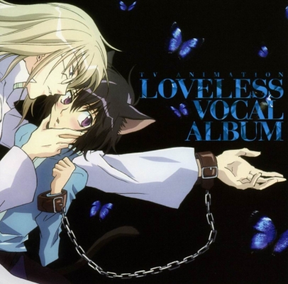 Loveless
Loveless