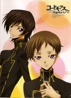 Code Geass
Code Geass