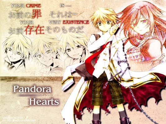 Pandora Hearts
Pandora Hearts