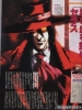 Hellsing
Hellsing