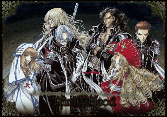 trinity blood.band
trinity blood band