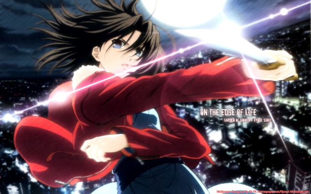 Kara no Kyoukai - The Garden of Sinners (  -  )
Kara no Kyoukai - The Garden of Sinners (  -  )