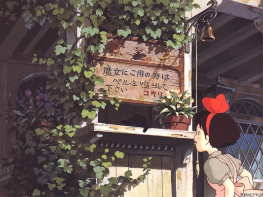 Kiki`s Delivery Service (  )
Kiki`s Delivery Service   