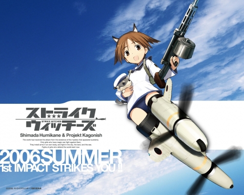  
Strike Witches  