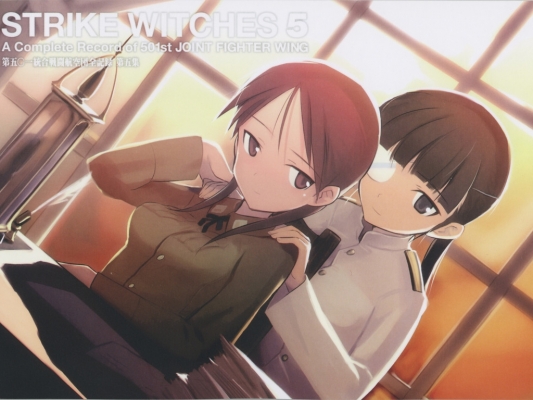  
Strike Witches  