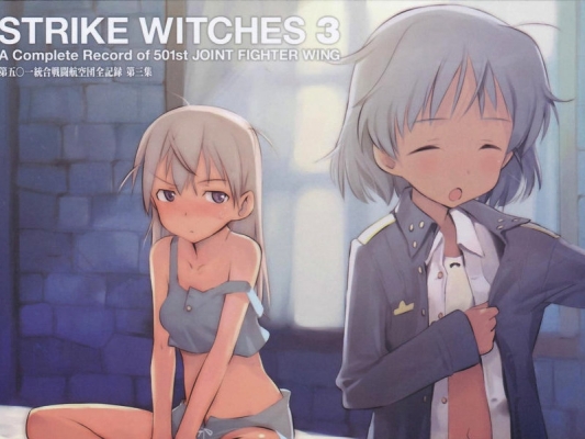  
Strike Witches  