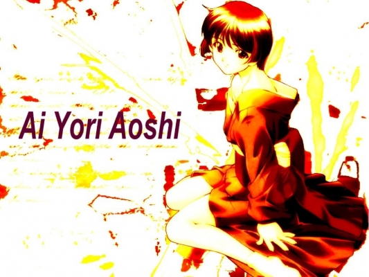   
Ai Yori Aoshi   