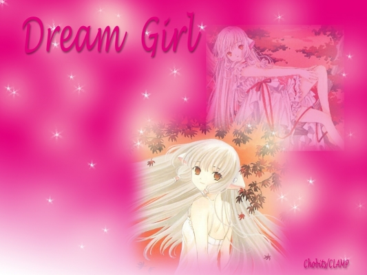 Chobits
Chobits