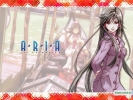 Aria ()
Aria 