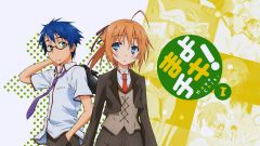  : Mayo Chiki! -  !