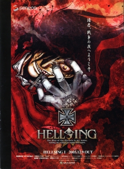 hellsing ova anime