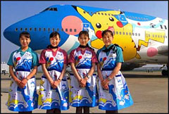 All Nippon Airways Pokemon