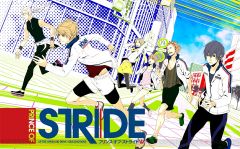   Prince of Stride  PS Vita